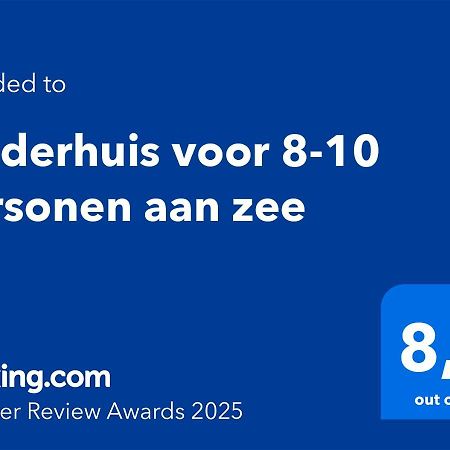 Polderhuis Voor 8-10 Personen Aan Zee Nieuwvliet Exterior photo